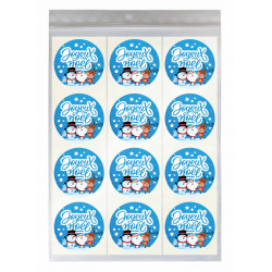 étiquette paquet cadeau noël autocollantes avec renne et père noël